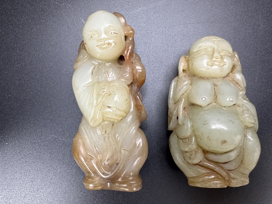 (2) Vintage Chinese Carved Jade Pendants [Photo 4]
