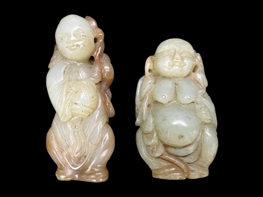 (2) Vintage Chinese Carved Jade Pendants