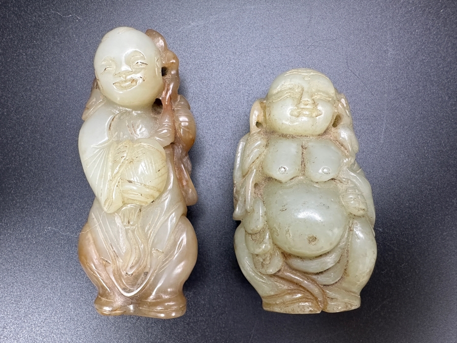 (2) Vintage Chinese Carved Jade Pendants [Photo 2]