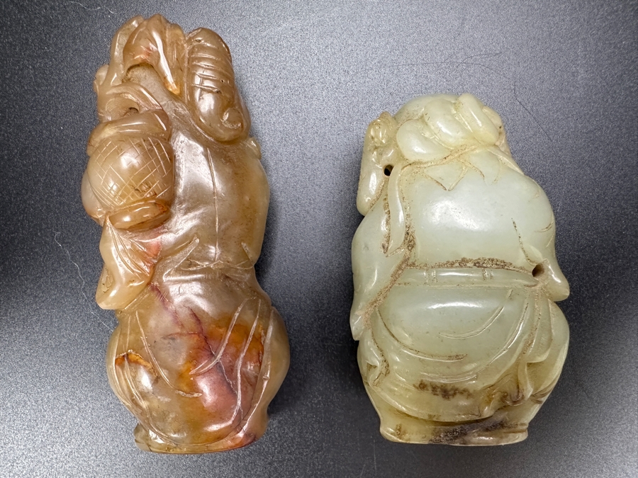 (2) Vintage Chinese Carved Jade Pendants [Photo 6]