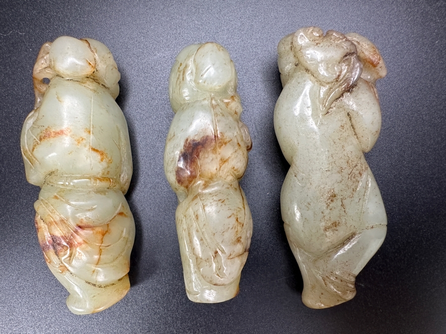 (3) Vintage Chinese Carved Jade Pendants [Photo 7]