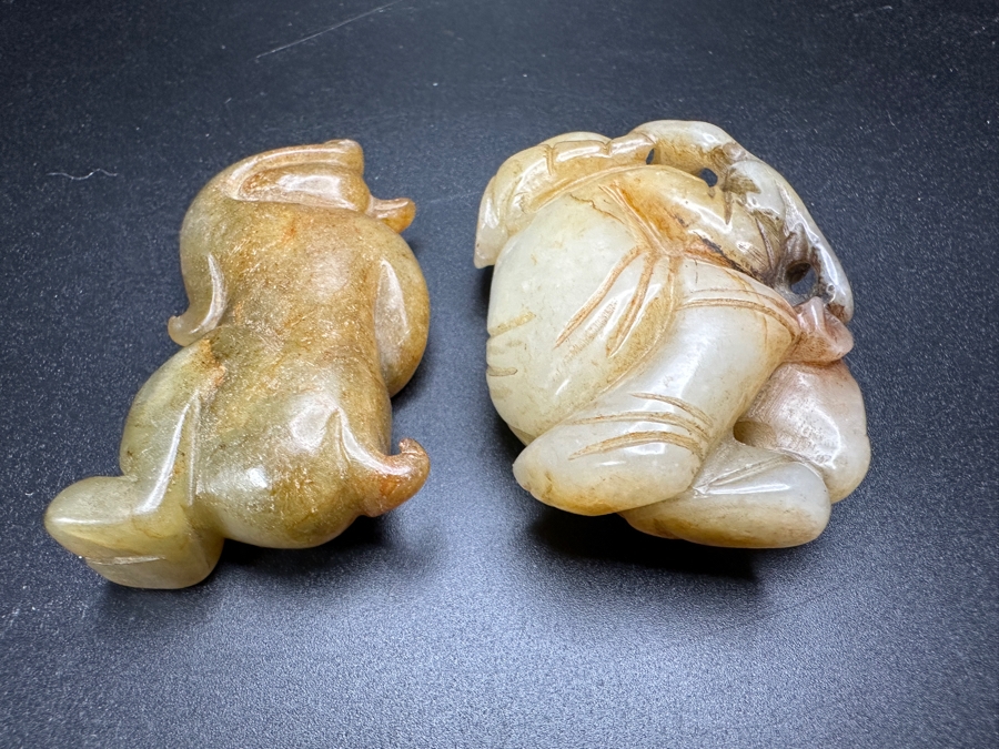 (2) Vintage Chinese Carved Jade Pendants [Photo 7]