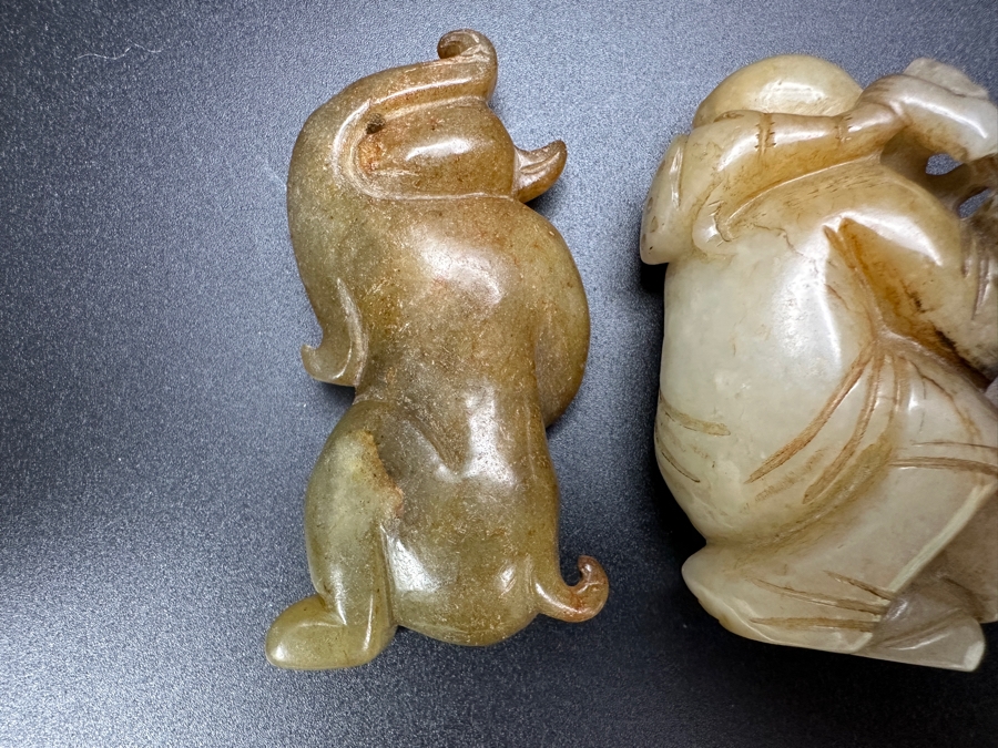 (2) Vintage Chinese Carved Jade Pendants [Photo 6]