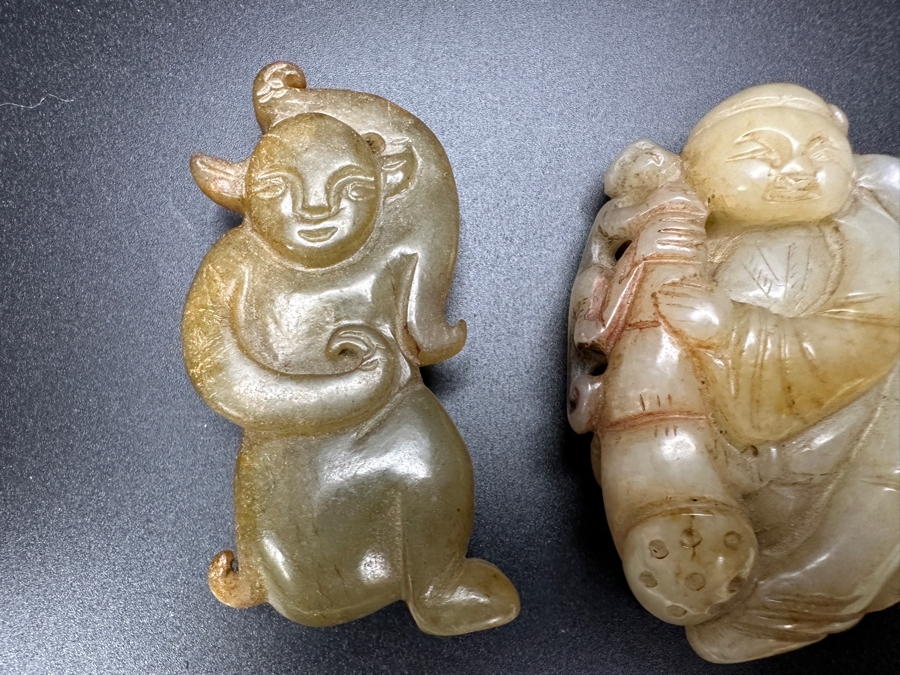 (2) Vintage Chinese Carved Jade Pendants [Photo 3]