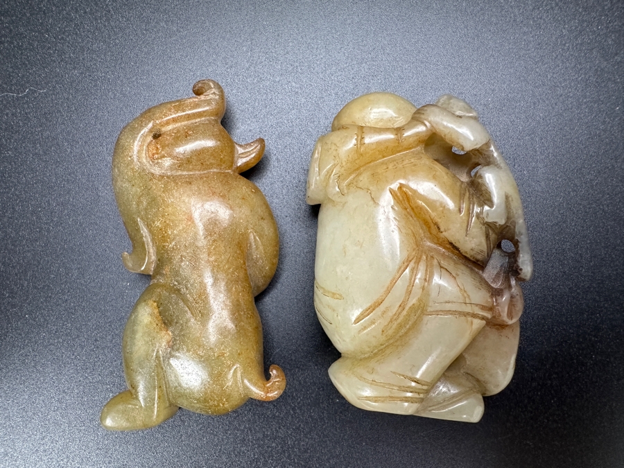 (2) Vintage Chinese Carved Jade Pendants [Photo 4]