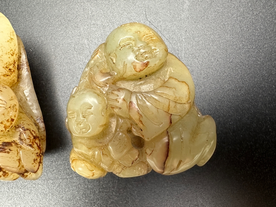 (3) Vintage Chinese Carved Jade Pendants [Photo 2]
