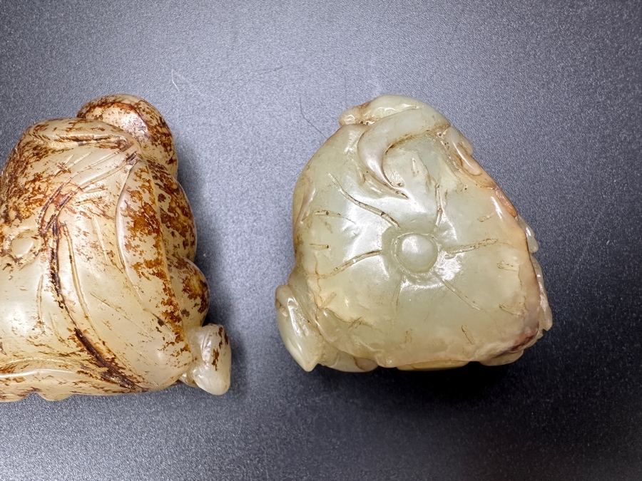 (3) Vintage Chinese Carved Jade Pendants [Photo 8]