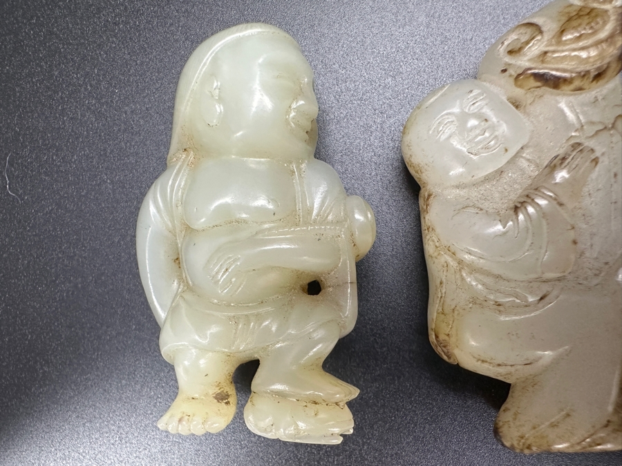 (3) Vintage Chinese Carved Jade Pendants [Photo 3]