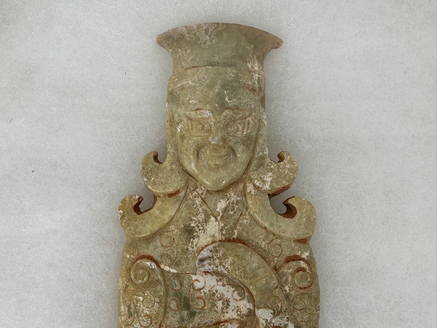 Vintage Chinese Carved Stone Jade 16' Necklace With Carved Jade Pendant In Wooden Framed Presentation Box 14 X 18 [Photo 9]