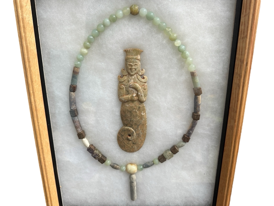 Vintage Chinese Carved Stone Jade 16' Necklace With Carved Jade Pendant In Wooden Framed Presentation Box 14 X 18
