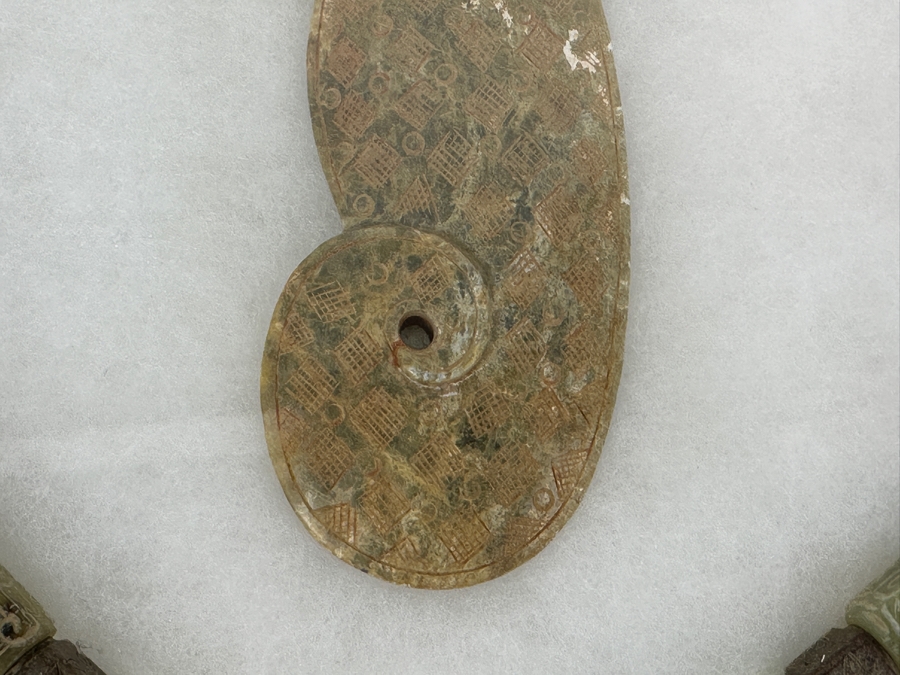 Vintage Chinese Carved Stone Jade 16' Necklace With Carved Jade Pendant In Wooden Framed Presentation Box 14 X 18 [Photo 11]