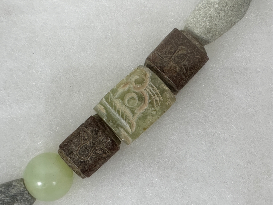 Vintage Chinese Carved Stone Jade 16' Necklace With Carved Jade Pendant In Wooden Framed Presentation Box 14 X 18 [Photo 15]