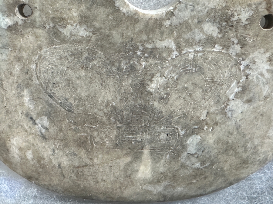 Nicely Displayed Collection Of Carved Stone Jade Items 17 X 14 [Photo 13]