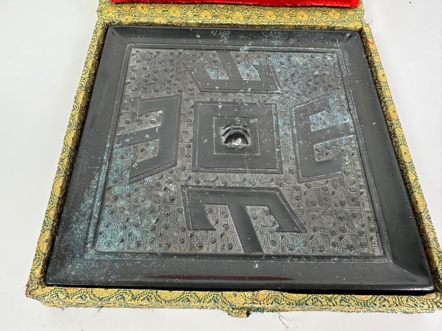 Replica Of An Ancient Chinese Bronze Mirror With Case 7 X 7 [Photo 3]
