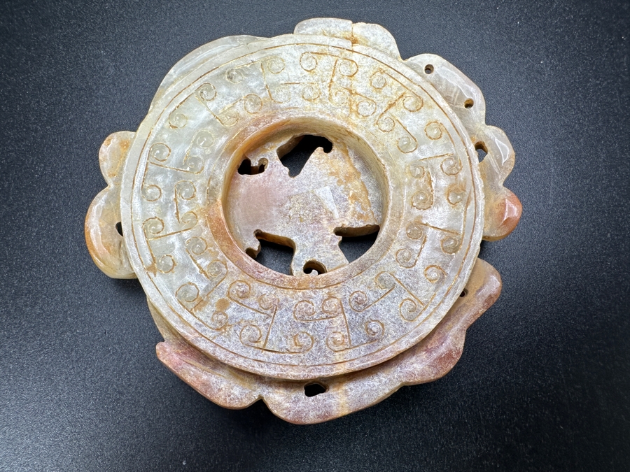 Vintage Chinese Jade Bi Disc 3'W [Photo 4]