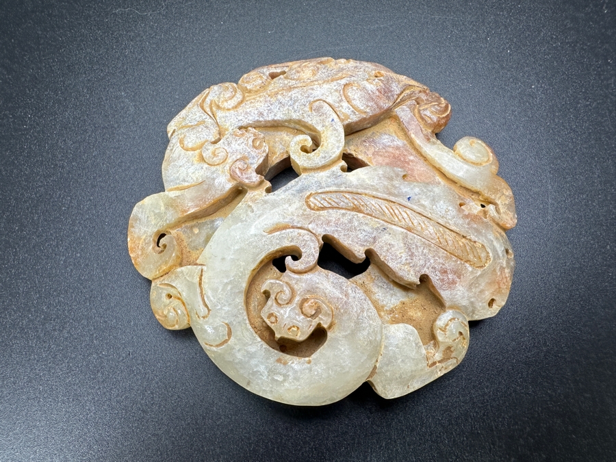 Vintage Chinese Jade Bi Disc 3'W [Photo 3]