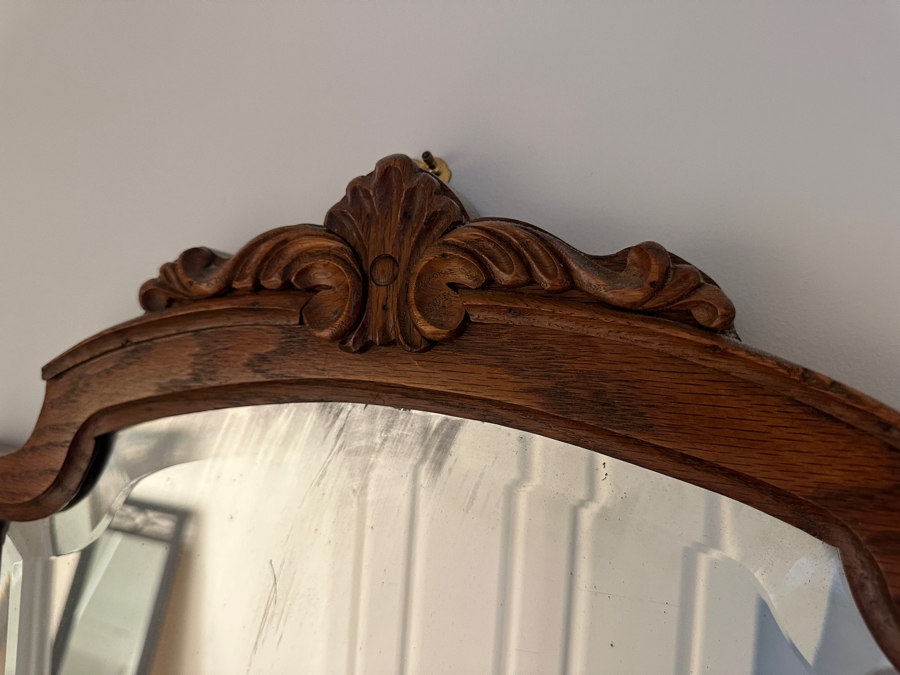 Tiger Oak Beveled Glass Wall Mirror 20W X 42.5H [Photo 3]