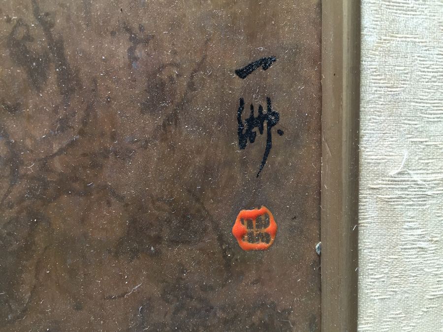 Asian Artwork - Enamel Birds on Copper Plates Signed by Artist [Photo 9]