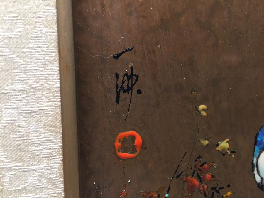 Asian Artwork - Enamel Birds on Copper Plates Signed by Artist [Photo 4]