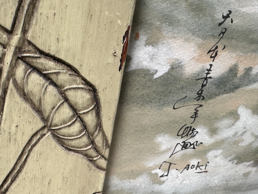 Toshio Aoki (1854-1912, Japan/California) Stunning Original Watercolor And Gouache On Paper Of Swimming Fish At Sea With Hand Carved Wooden Frame 39 X 28 Framed 46 X 35 [Photo 14]