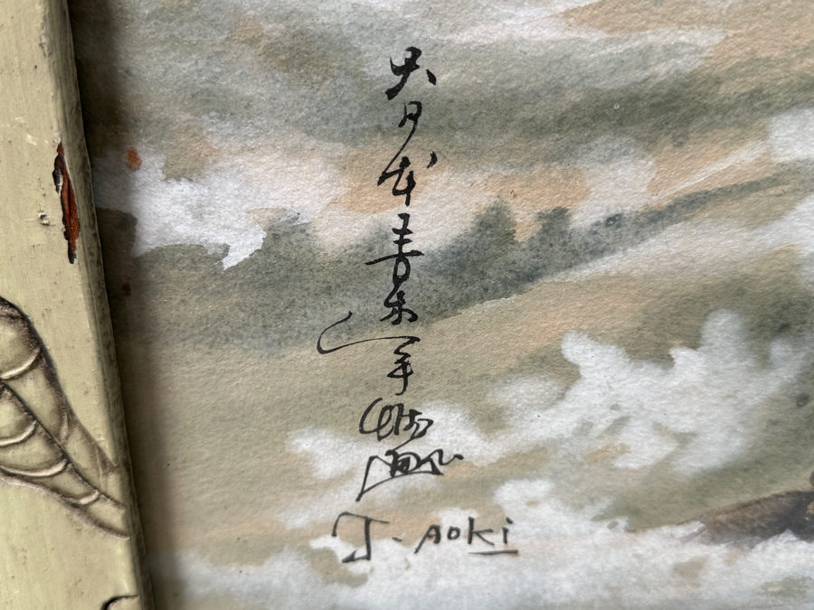 Toshio Aoki (1854-1912, Japan/California) Stunning Original Watercolor And Gouache On Paper Of Swimming Fish At Sea With Hand Carved Wooden Frame 39 X 28 Framed 46 X 35 [Photo 9]