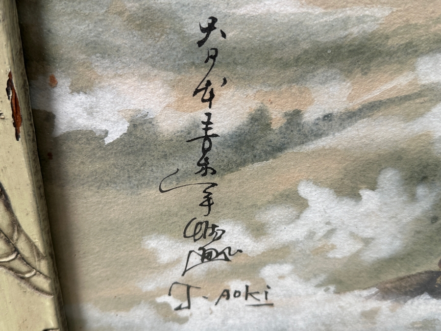 Toshio Aoki (1854-1912, Japan/California) Stunning Original Watercolor And Gouache On Paper Of Swimming Fish At Sea With Hand Carved Wooden Frame 39 X 28 Framed 46 X 35 [Photo 10]