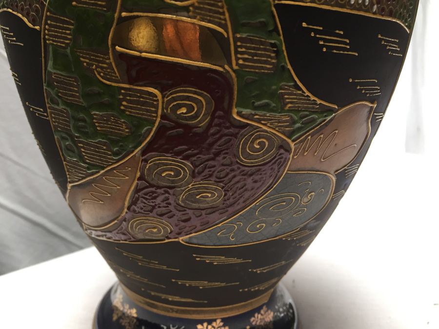 Japanese Pottery Vase Made Into Table Lamp [Photo 6]