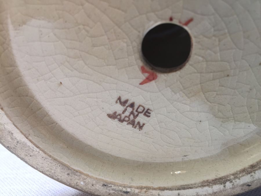 Japanese Pottery Vase Made Into Table Lamp [Photo 20]