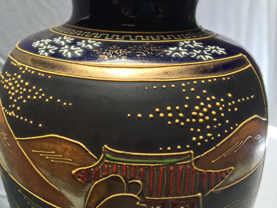 Japanese Pottery Vase Made Into Table Lamp [Photo 4]