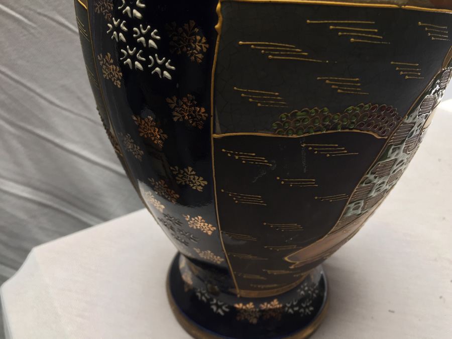 Japanese Pottery Vase Made Into Table Lamp [Photo 9]