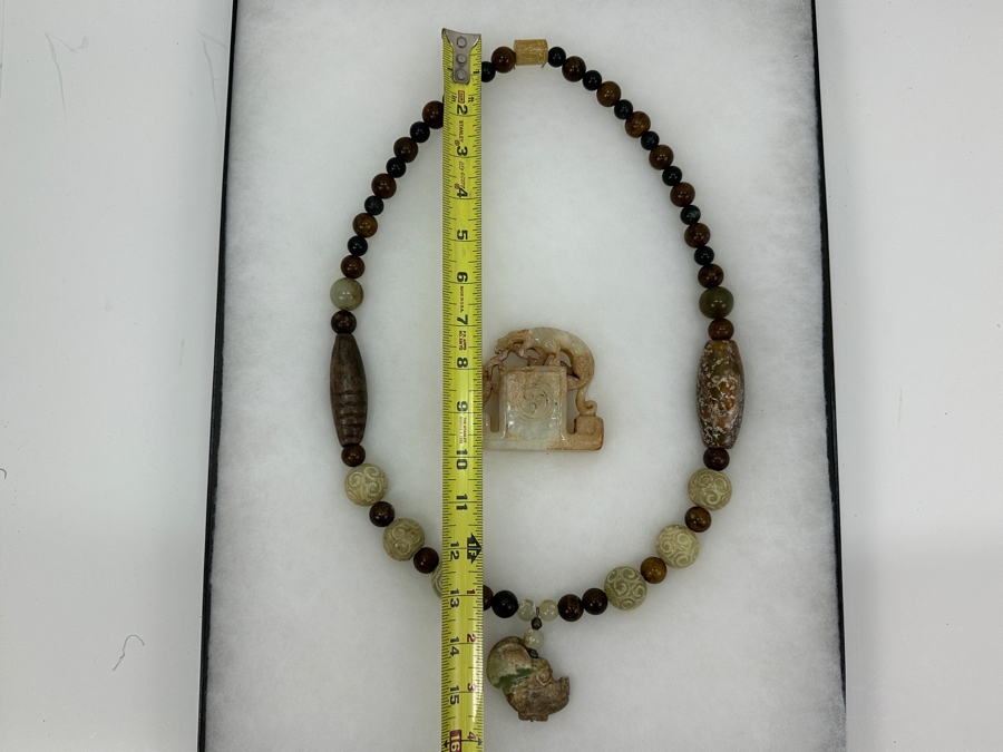 Vintage Chinese Carved Jade / Stone 28' Necklace And Vintage Chinese Carved Jade Seal [Photo 12]
