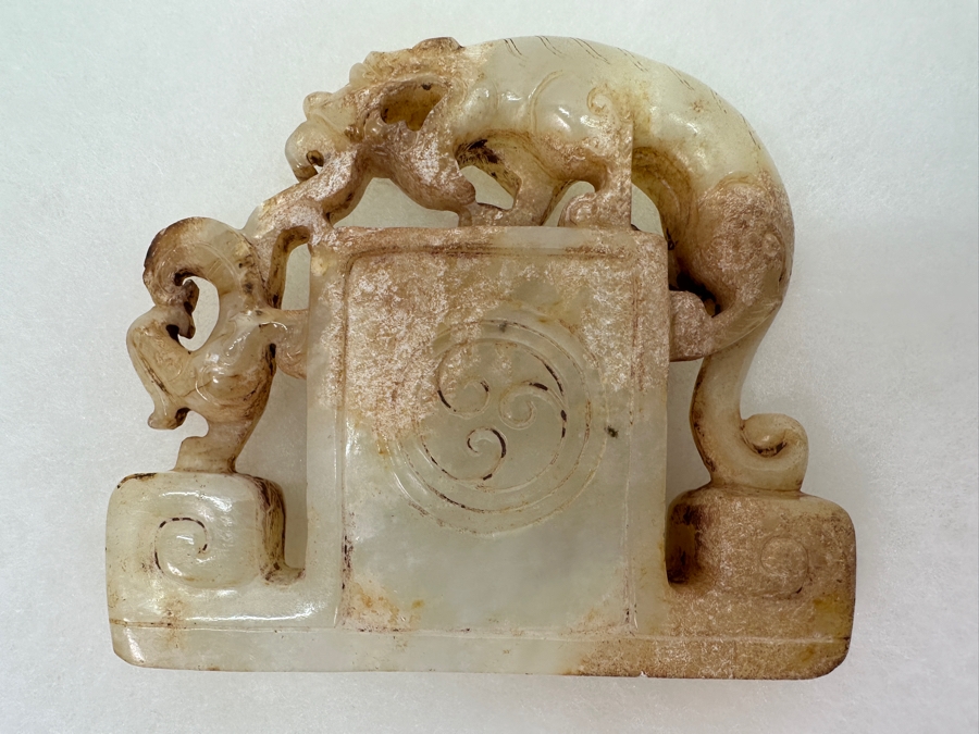 Vintage Chinese Carved Jade / Stone 28' Necklace And Vintage Chinese Carved Jade Seal [Photo 8]