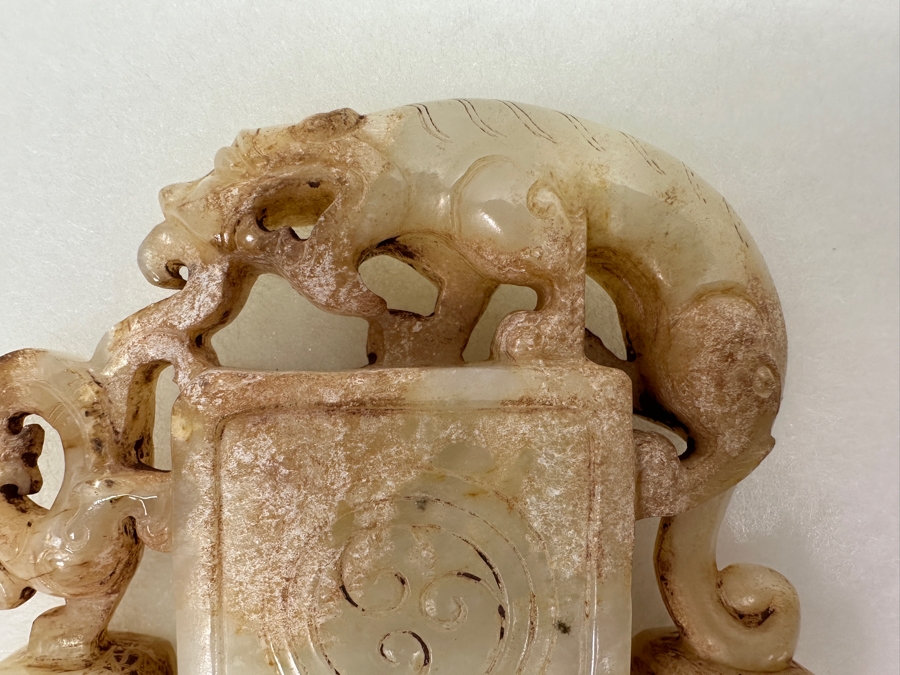 Vintage Chinese Carved Jade / Stone 28' Necklace And Vintage Chinese Carved Jade Seal [Photo 9]