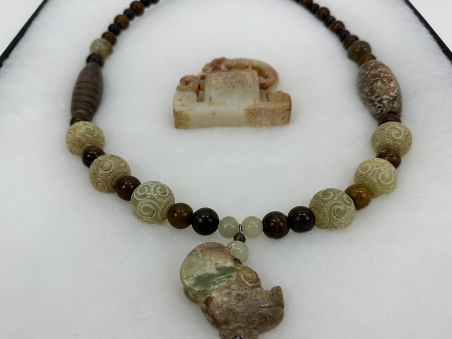 Vintage Chinese Carved Jade / Stone 28' Necklace And Vintage Chinese Carved Jade Seal [Photo 7]