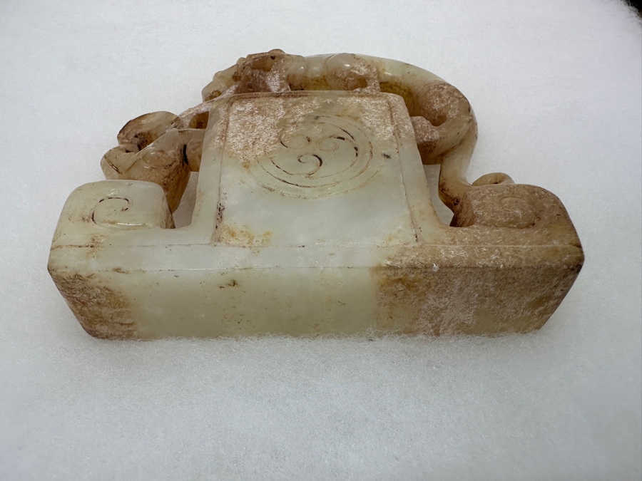 Vintage Chinese Carved Jade / Stone 28' Necklace And Vintage Chinese Carved Jade Seal [Photo 10]