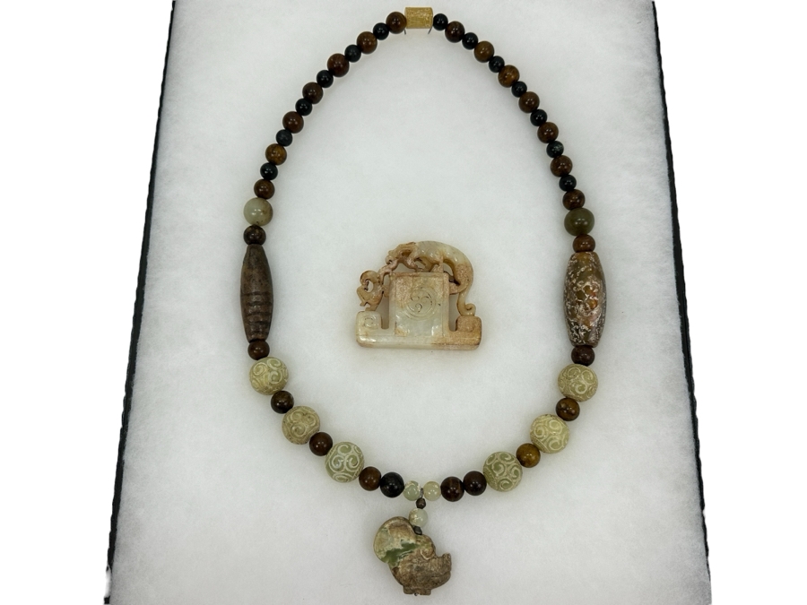 Vintage Chinese Carved Jade / Stone 28' Necklace And Vintage Chinese Carved Jade Seal