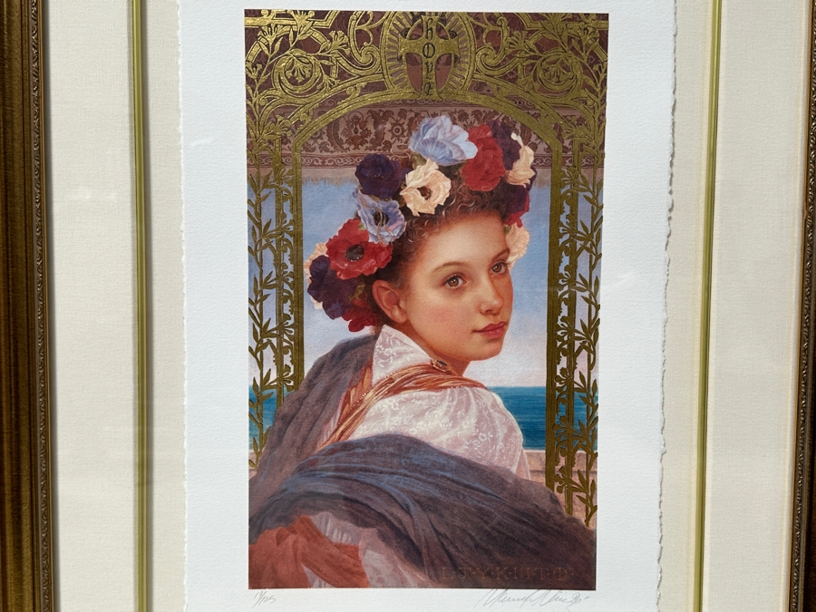 Just Added - Manuel Nunez Hand Signed Limited Edition 23k Gold Leaf Giclee Print Numbered 19 Of 125 10 X 16 Framed 24 X 31