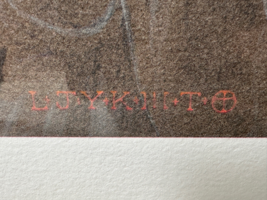 Just Added - Manuel Nunez Hand Signed Limited Edition 23k Gold Leaf Giclee Print Numbered 46 Of 50 9.5 X 18.5 Framed 23 X 33	 [Photo 6]