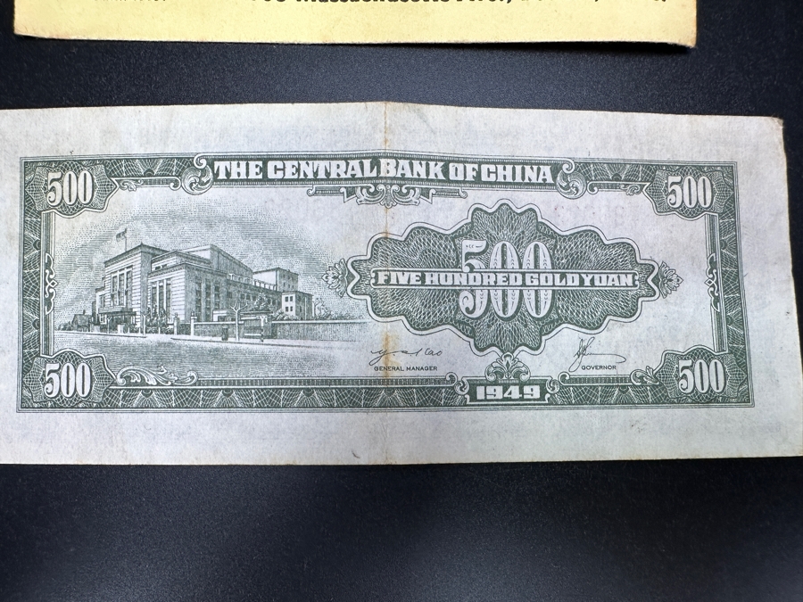 1948 Chinese Banknote [Photo 5]
