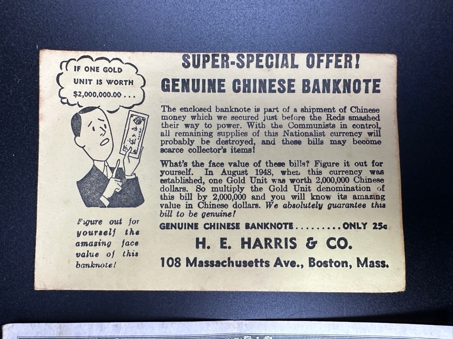 1948 Chinese Banknote [Photo 3]