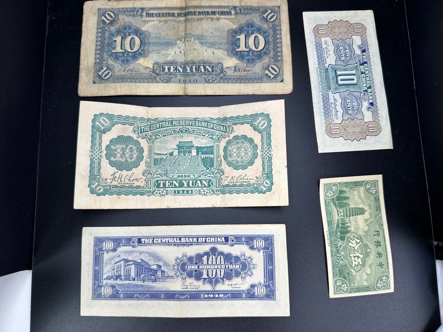 (5) Chinese Banknotes [Photo 6]
