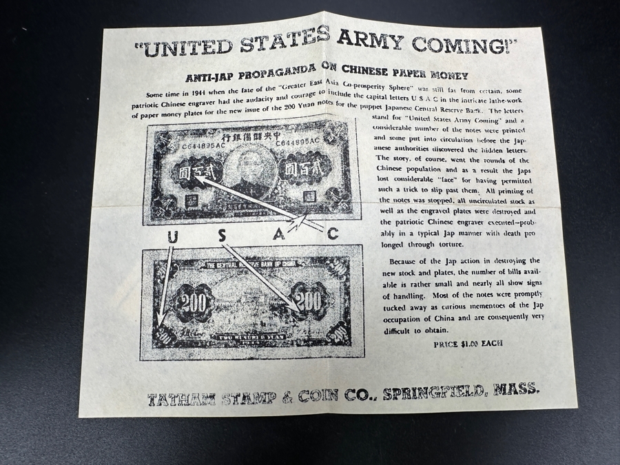 Anti-Japanese Propaganda On Chinese Paper Money Banknote 'United States Army Coming' [Photo 4]