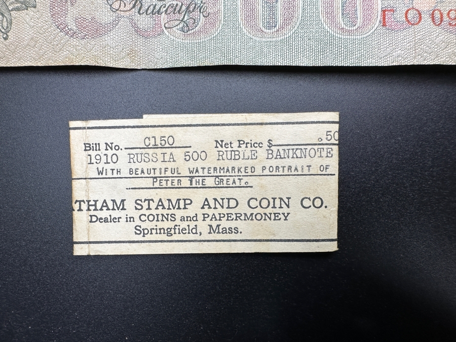 1910 Russian 500 Ruble Bank Note With Beautiful Watermarked Portrait Of Peter The Great [Photo 3]