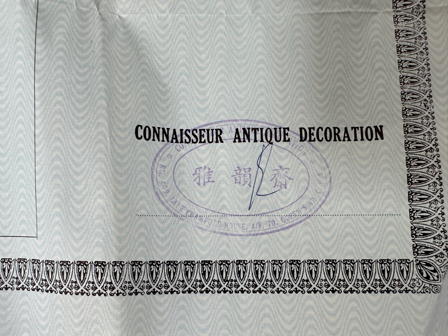 Antique Chinese Ching Dynasty Cloisonne Box 5.25 X 3 X 2.5 [Photo 15]