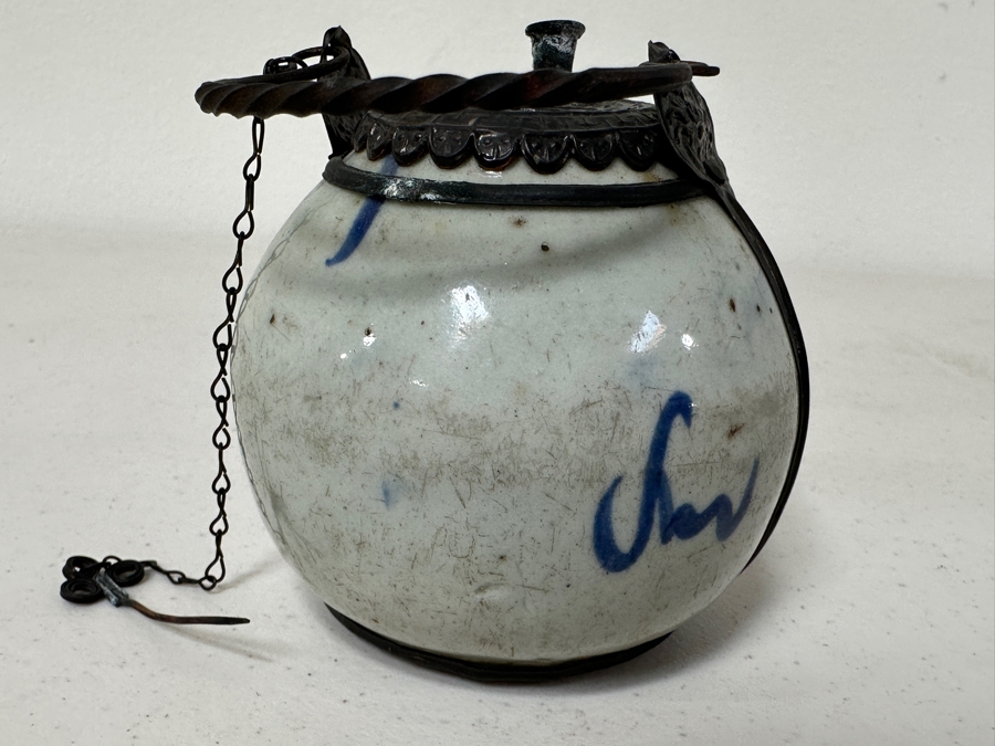 Just Added - Antique Chinese Porcelain Blue De Hue Opium Water Pipe Vietnamese Hookah 3.5W X 3.5H [Photo 8]