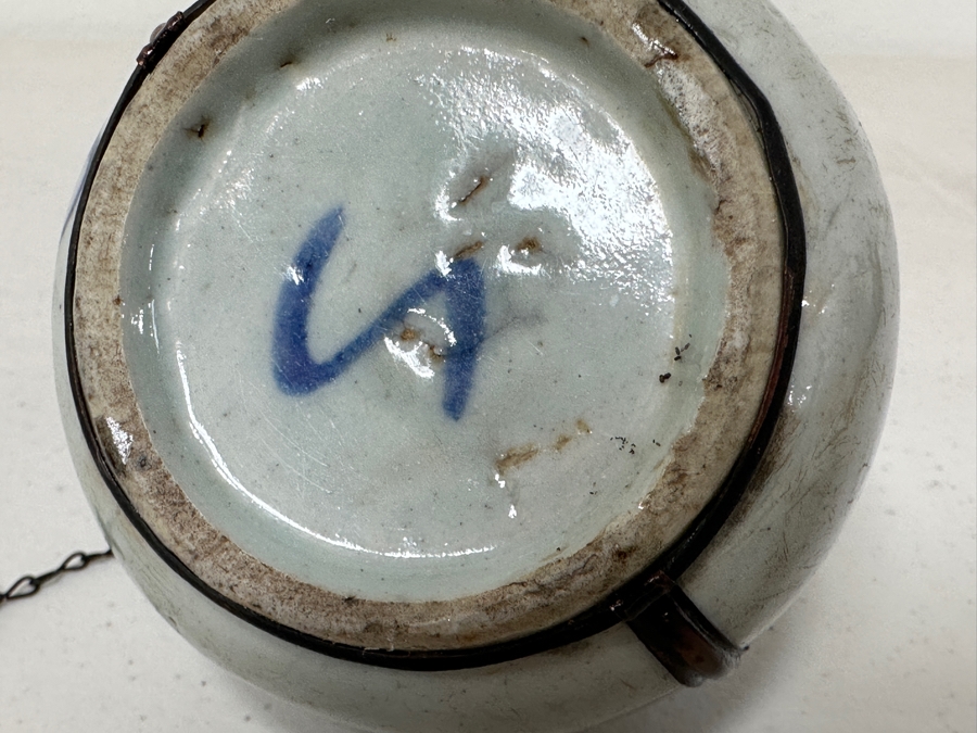 Just Added - Antique Chinese Porcelain Blue De Hue Opium Water Pipe Vietnamese Hookah 3.5W X 3.5H [Photo 14]