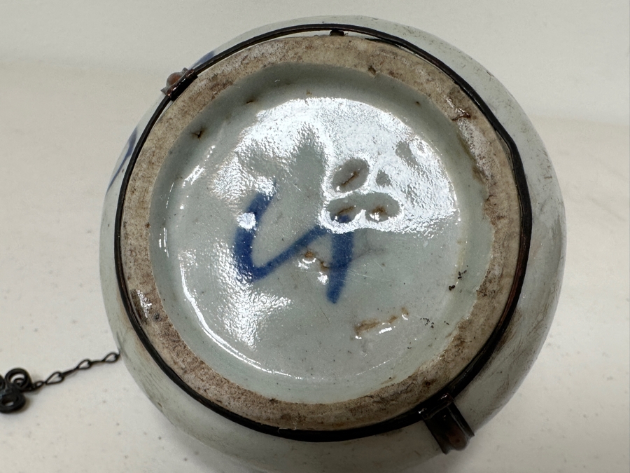 Just Added - Antique Chinese Porcelain Blue De Hue Opium Water Pipe Vietnamese Hookah 3.5W X 3.5H [Photo 12]