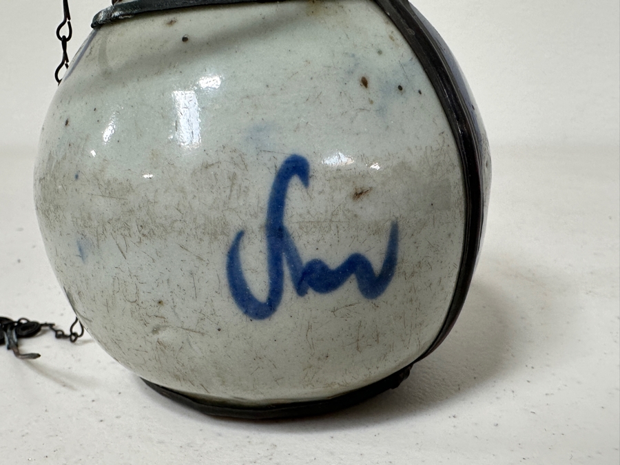 Just Added - Antique Chinese Porcelain Blue De Hue Opium Water Pipe Vietnamese Hookah 3.5W X 3.5H [Photo 9]