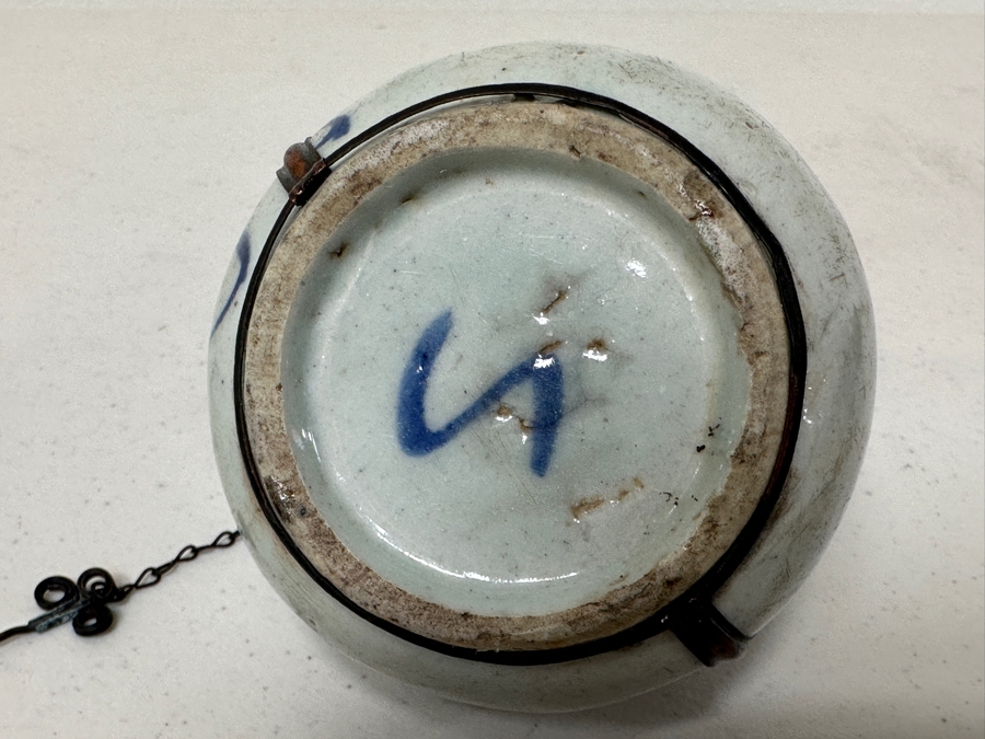 Just Added - Antique Chinese Porcelain Blue De Hue Opium Water Pipe Vietnamese Hookah 3.5W X 3.5H [Photo 13]