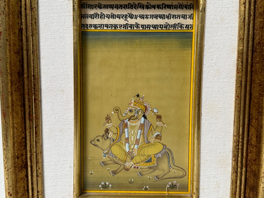Just Added - Original Hand Painted Indian Miniature Painting 4.5 X 7.5 Framed 9 X 12